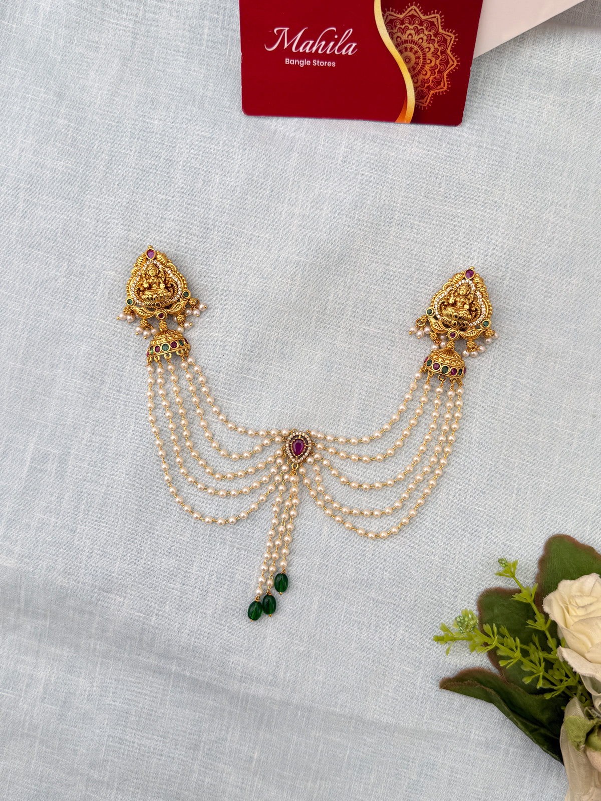 Antique Layer Designer Jadebille| J0154