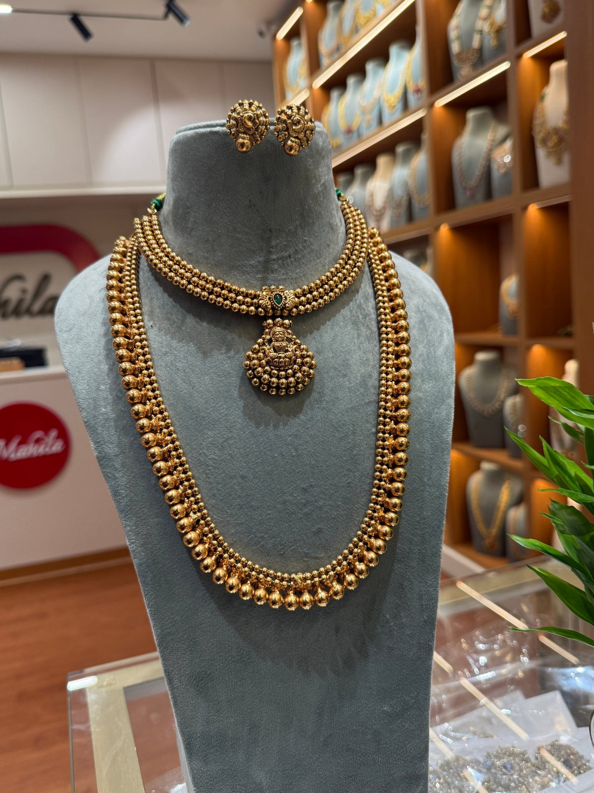 Antique Gold Bead Pendant & Chain Full Necklace Set | NC008 - Mahilas