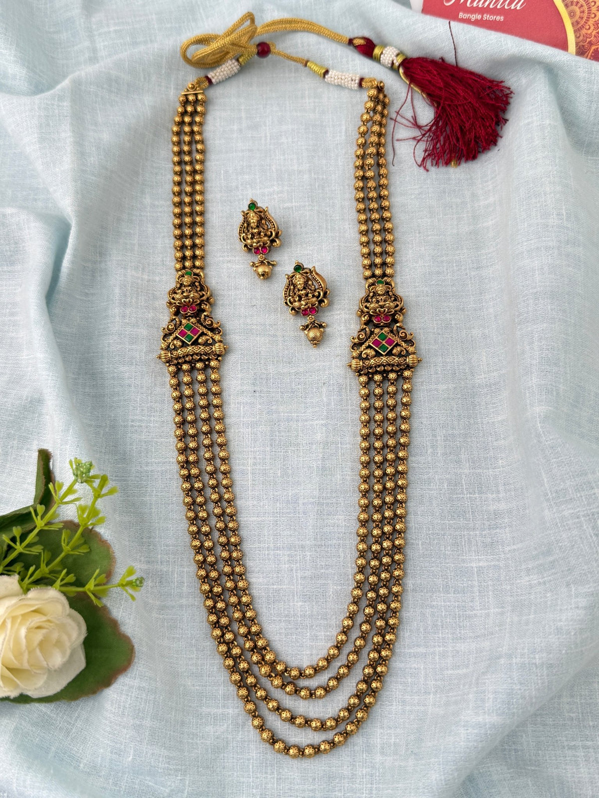 Antique Lakshmi Layered Necklace Long Set| N1174 - Mahilas