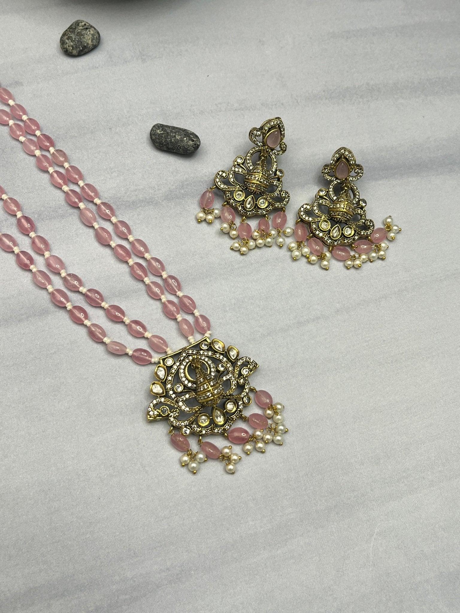 Peacock Long Necklace 1402 - Mahilas