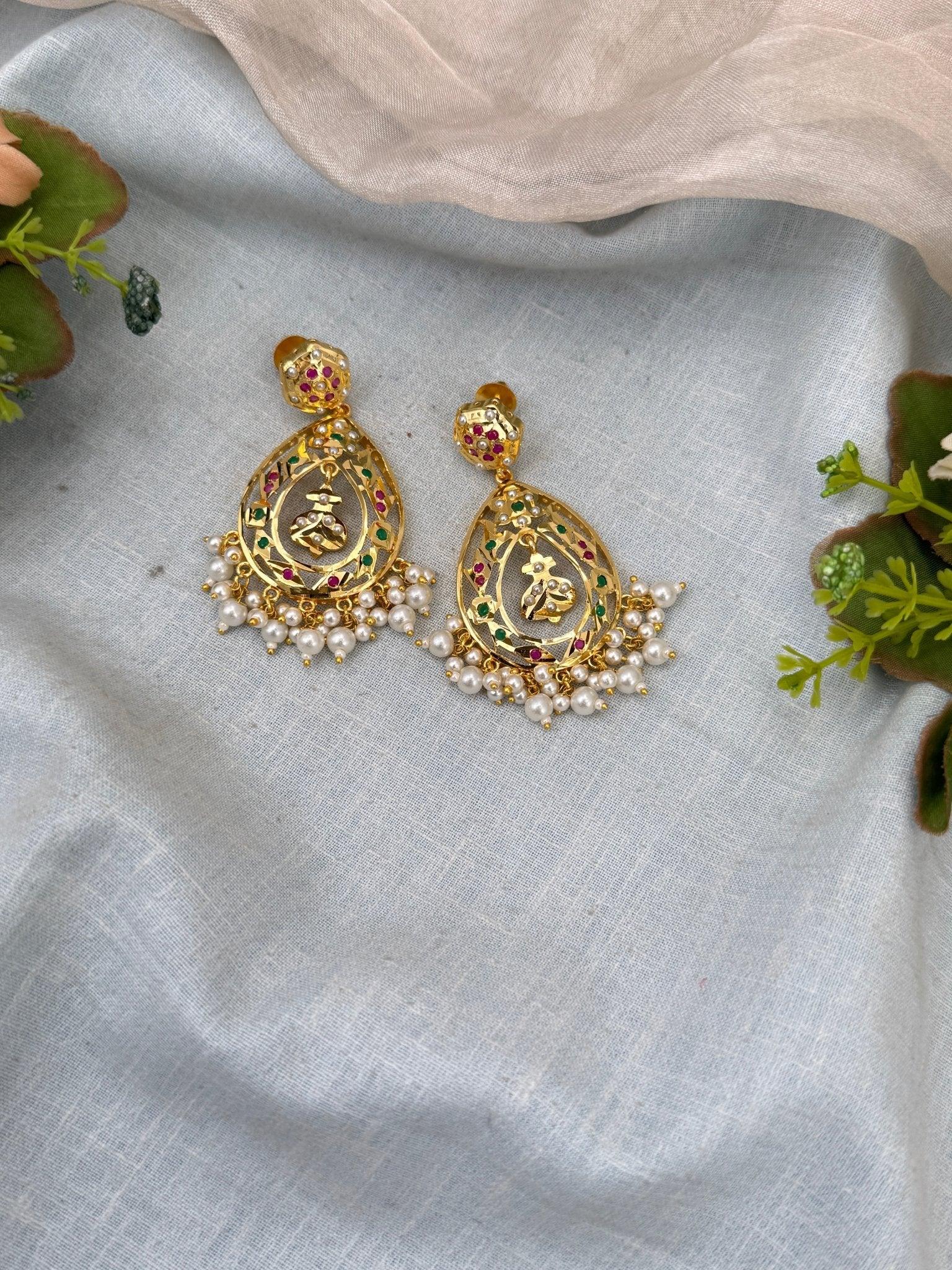 Royal Antique Stone Chandbali Earrings 0720 - Mahilas