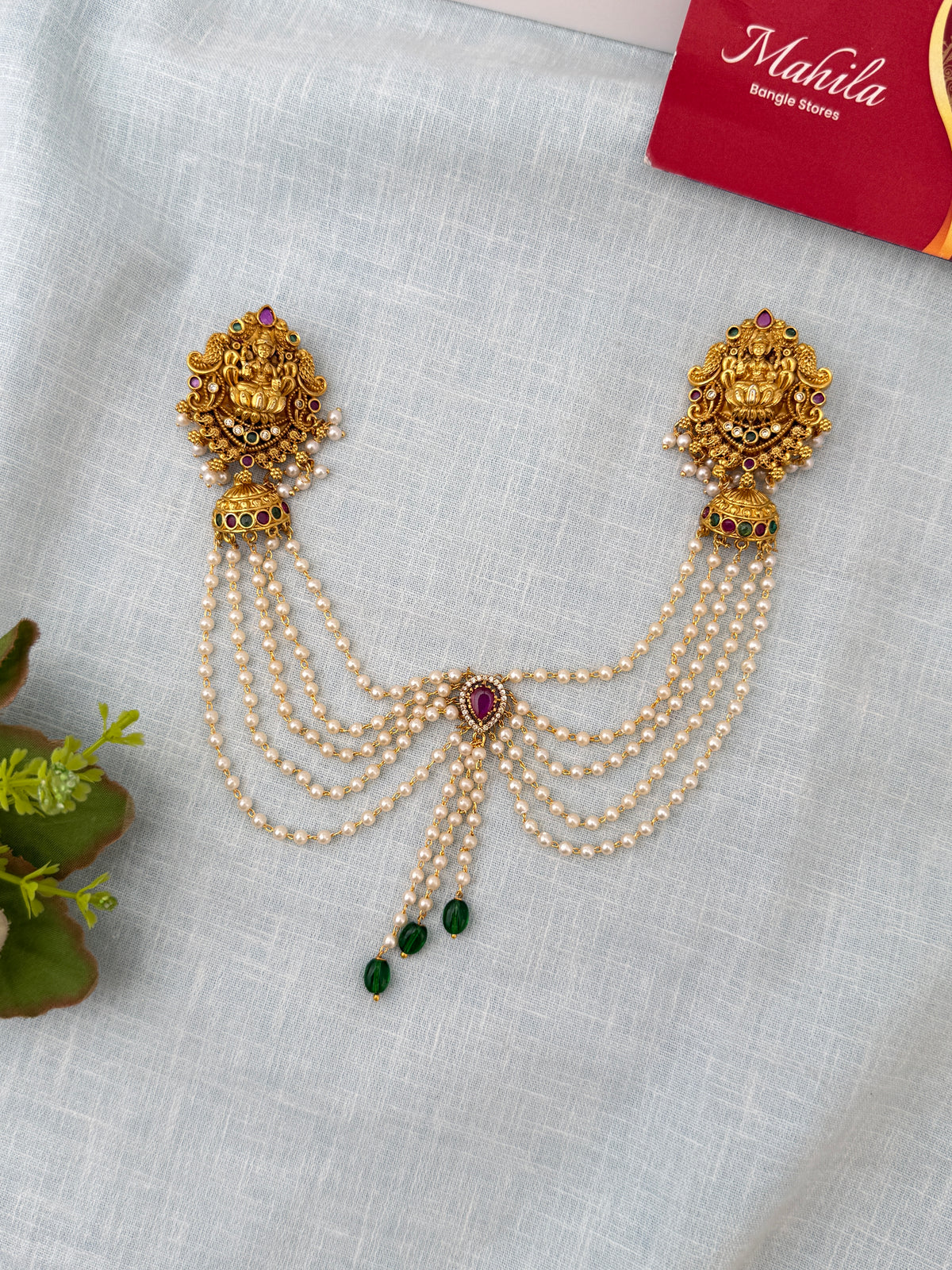 Antique Layer Designer Jadebille| J0159