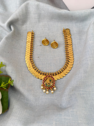 Antique Kaasu Necklace Royal Short Set| N0681