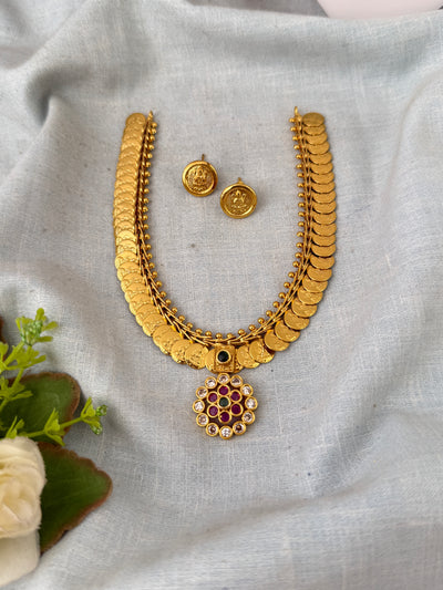Antique Kaasu Necklace Short Set Premium| N0682