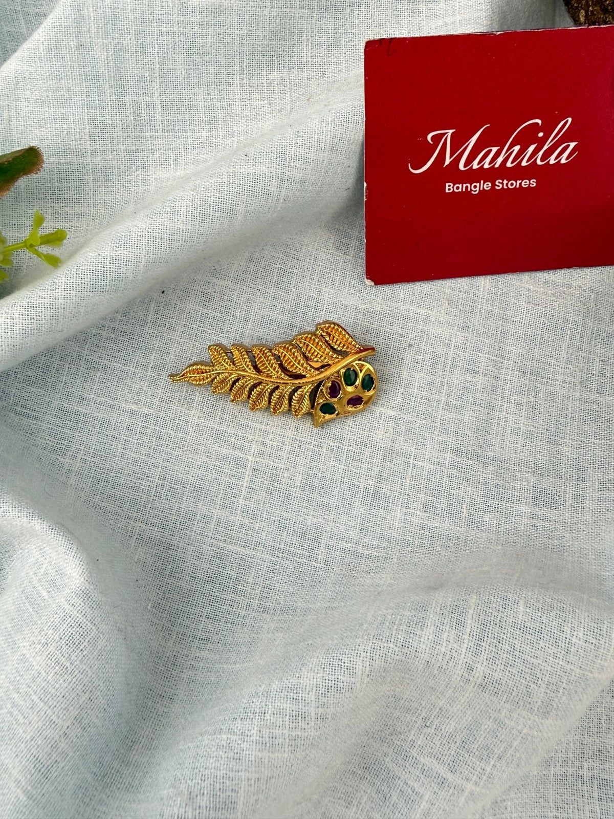 Antique Designer Saree Pin| SA0102 - Mahilas