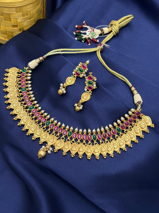 Antique Kaasu Necklace 1200 - Mahilas