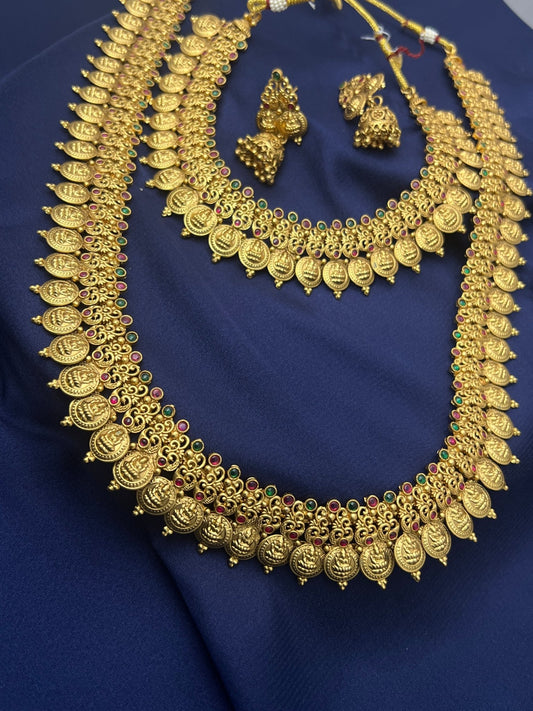 Antique Kaasu Necklace Set 1282 - Mahilas