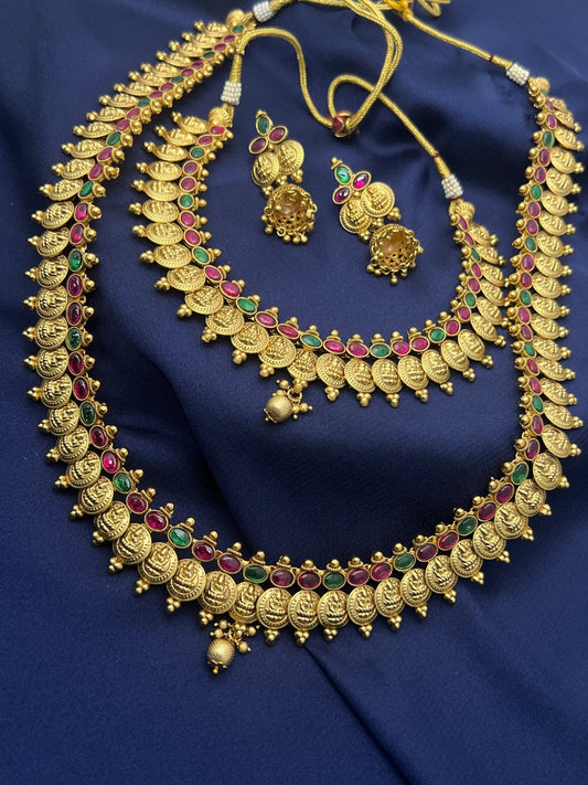 Antique Kaasu Necklace Set 1283 - Mahilas