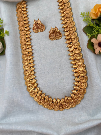 Antique Kasu Long Necklace Set | No244 - Mahilas