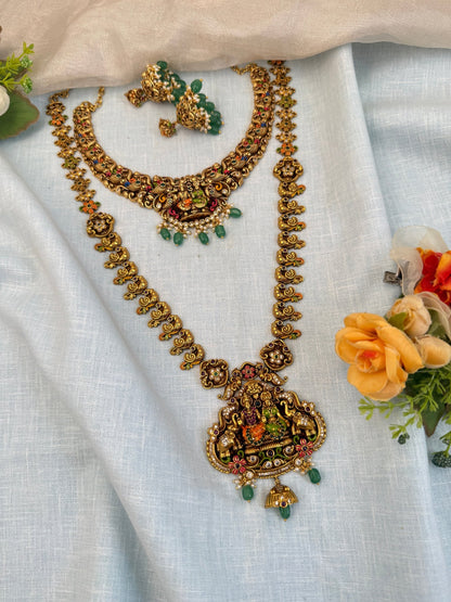 Luxurious Antique Bridal Necklace Set 939 - Mahilas