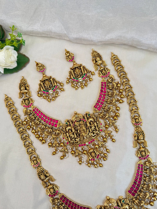 Luxurious Antique Bridal Necklace Set with Vaddanam 903 - Mahilas