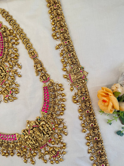 Luxurious Antique Bridal Necklace Set with Vaddanam 903 - Mahilas