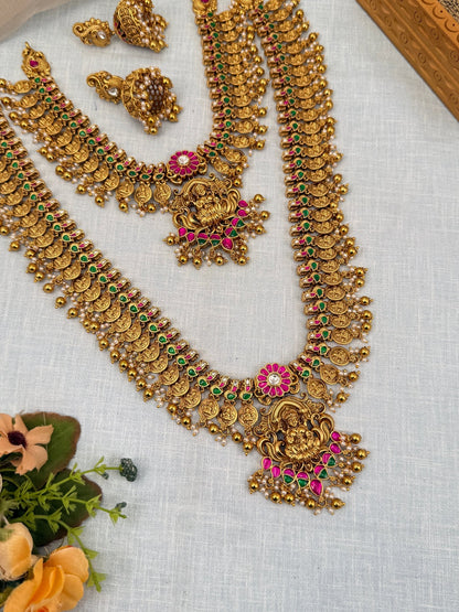 Luxurious Antique Jadau Kaasu Bridal Necklace Set 748 - Mahilas
