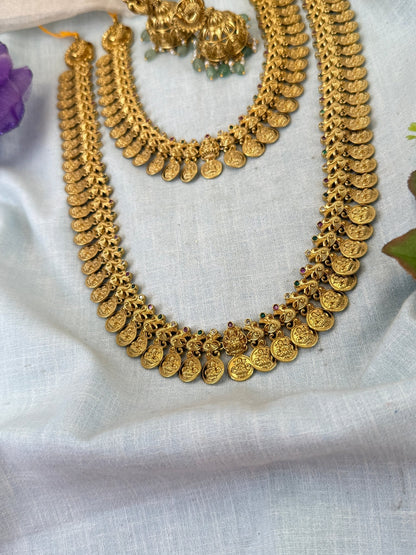 Luxurious Antique Kaasu Bridal Necklace Set 0860 - Mahilas
