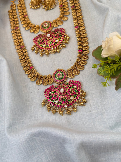 Luxurious Jadau Pendant Kaasu Bridal Necklace Set 0863 - Mahilas