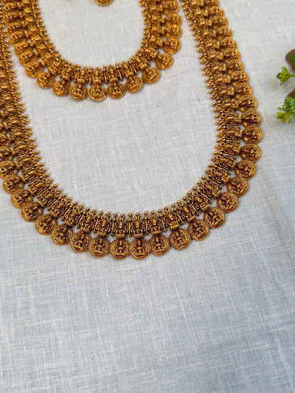 Royal Antique Kaasu Bridal Necklace Set 860 - Mahilas